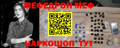 гашишное масло Бугуруслан