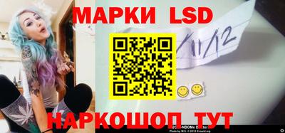 шишки Бузулук