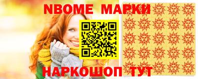 гашишное масло Бугуруслан