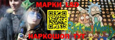 шишки Бузулук