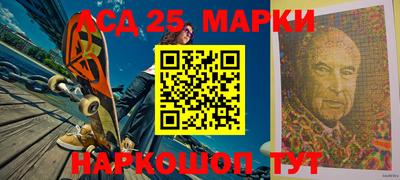 гашишное масло Бугуруслан