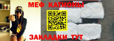 гашишное масло Бугуруслан