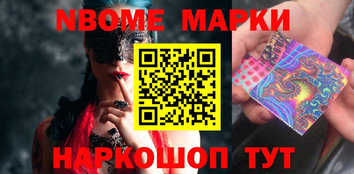 МЕГА зеркало  Вход с VPN  Пушкино  ЛСД экстази кислота  LSD-25 экстази ecstasy 